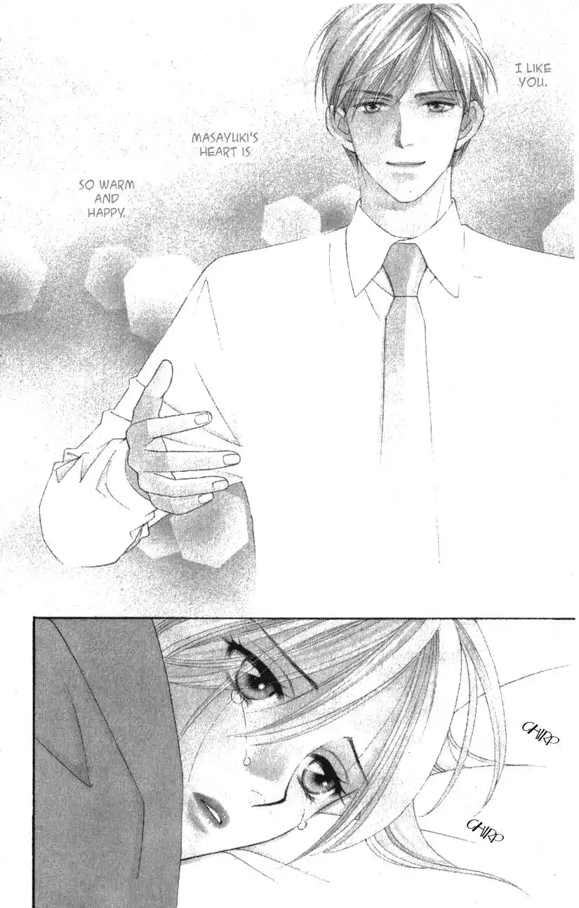 Chiyou yo Hana yo Chapter 7 2